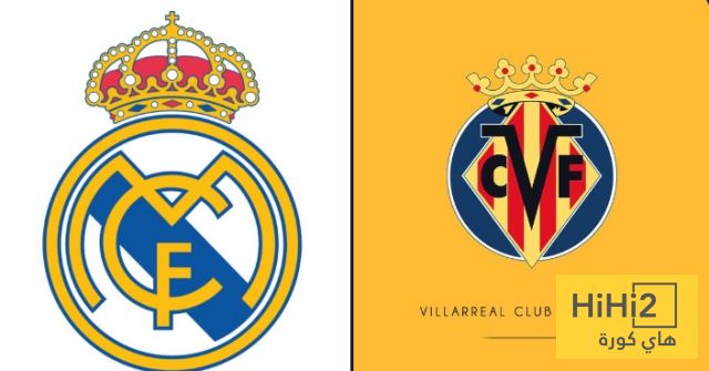 بالأرقام.. ريال مدريد يهيمن على تاريخ مواجهاته امام فياريال