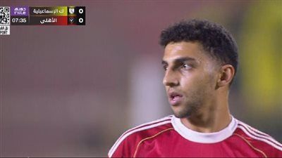 الدوري المصري الممتاز: أحمد نبيل كوكا يسجل الهدف الأول للأهلي في مرمى كهرباء الإسماعيلية في الدقيقة 15 - الخليج الان