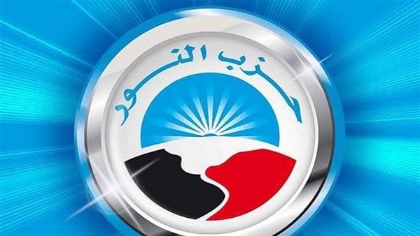 حزب النور يعلن خوض انتخابات مجلس النواب بوجوه جديدة