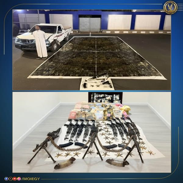 مصرع 4 عناصر جنائية شديدة الخطورة خلال تبادل إطلاق النار مع الشرطة - الخليج الان