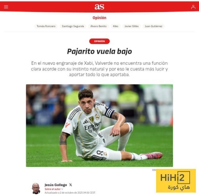 فالفيردي.. العصفور الذي فقد جناحيه!