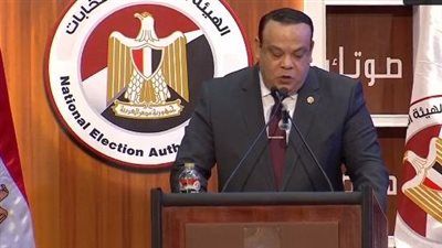 بدء تلقي طلبات الترشح لانتخابات النواب 8 أكتوبر حتى الأربعاء 15 من الشهر ذاته - الخليج الان