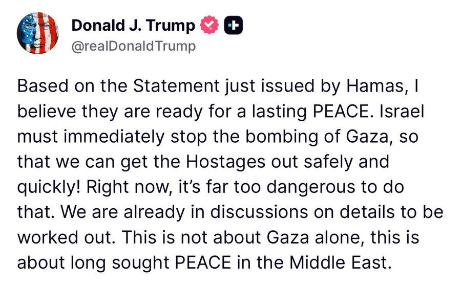 ترامب: على إسرائيل أن توقف قصف غزة فوراً حتى نتمكن من إخراج الرهائن بأمان - الخليج الان
