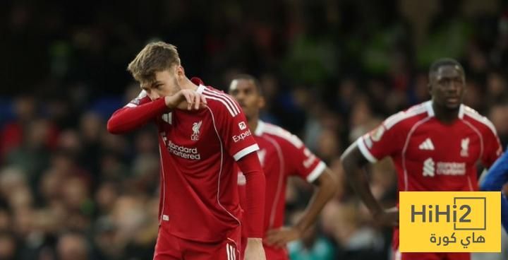 ليفربول يكرر رقمه السلبي منذ 2023