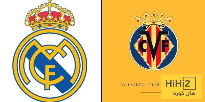 بالأرقام.. ريال مدريد يهيمن على تاريخ مواجهاته امام فياريال