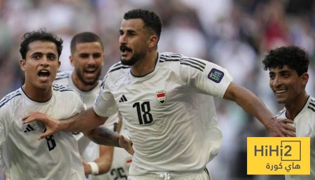 العراق يعسكر بسرية تامة استعدادًا لمواجهتي السعودية وإندونيسيا!