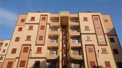 الإسكان تعلن بدء حجز وحدات جديدة ضمن مبادرة "بيتك في مصر" للمصريين بالخارج - الخليج الان