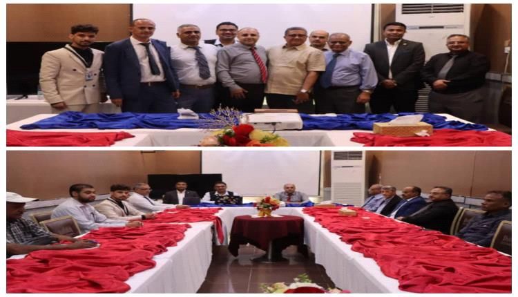 اتجاه جديد لربط ميناء عدن بموانئ الصين والهند ودول آسيا