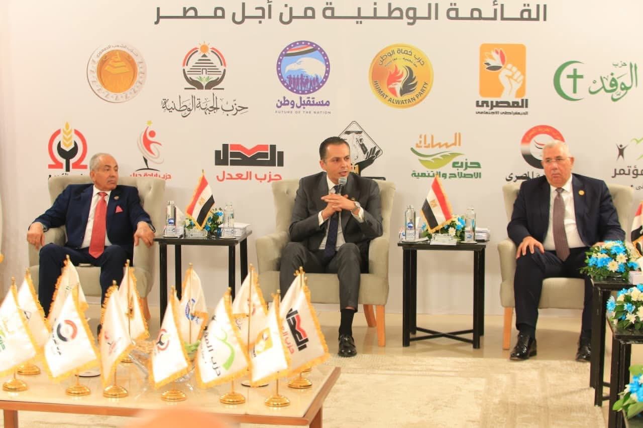 النائب أحمد عبد الجواد: نضخ المصلحة الوطنية فوق الحسابات الحزبية في اتتخابات البرلمان - الخليج الان