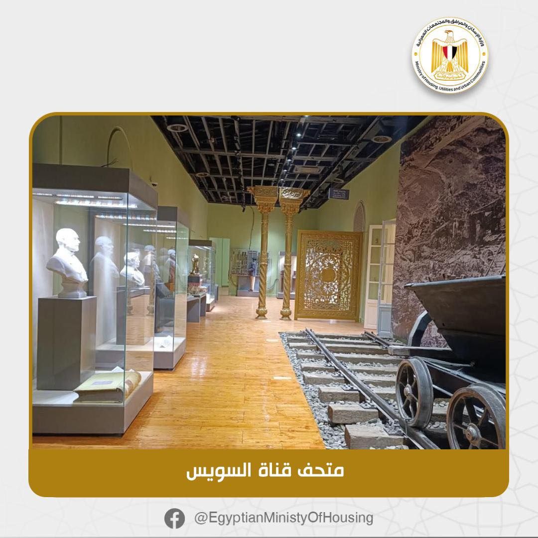 منها مشروعات دولية.. المقاولون العرب تحصد 5 جوائز كبرى - الخليج الان