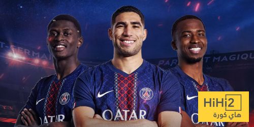 تشكيلة باريس سان جيرمان الرسمية ضد ليل في الدوري الفرنسي