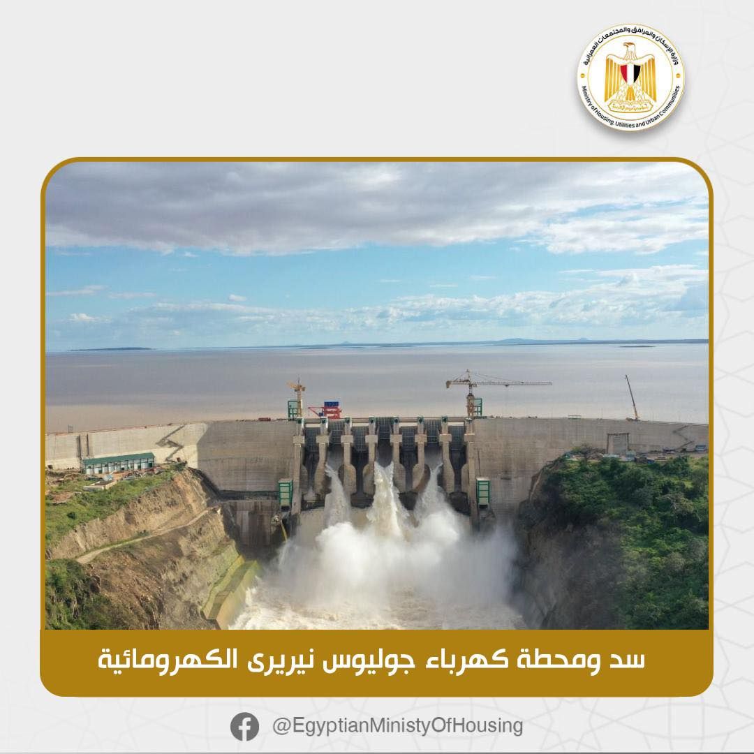 منها مشروعات دولية.. المقاولون العرب تحصد 5 جوائز كبرى - الخليج الان