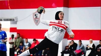 يد سيدات الزمالك يواجهن ٦ أكتوبر في دوري المحترفين - الخليج الان