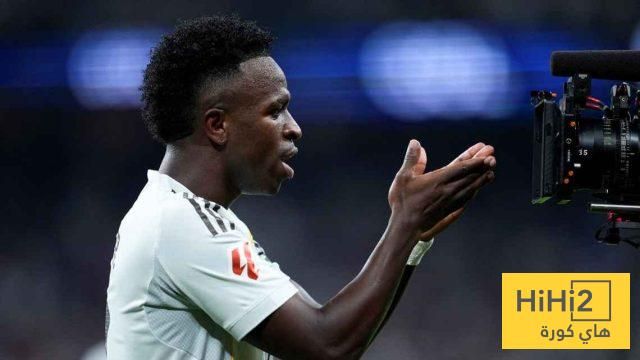 لمن أهدى فينيسيوس هدفه الأول أمام فياريال؟