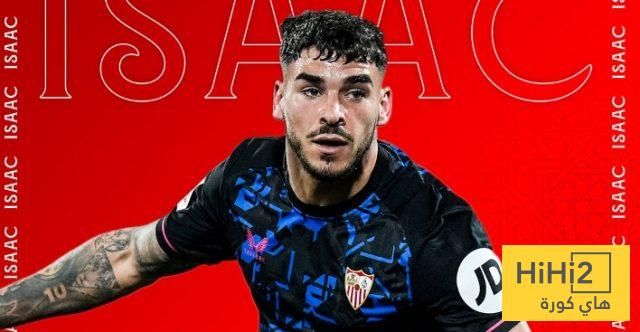 ثاني أهداف إسحاق روميرو مع إشبيلية هذا الموسم