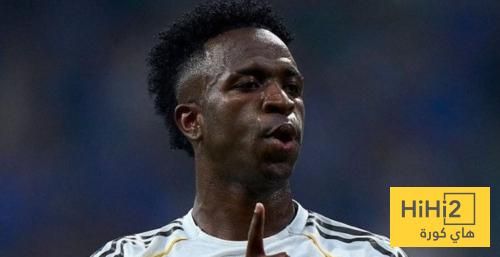 اول تعليق من فينيسيوس بعد الفوز على فياريال