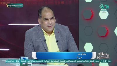 "اللجان بدأت تشتغل".. خالد الغندور يدعم المعلق عصام عبده بعد تعرضه للهجوم - الخليج الان