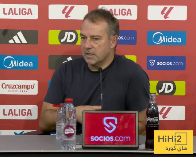 أكثر شيء أقلق فليك في مباراة اشبيلية؟