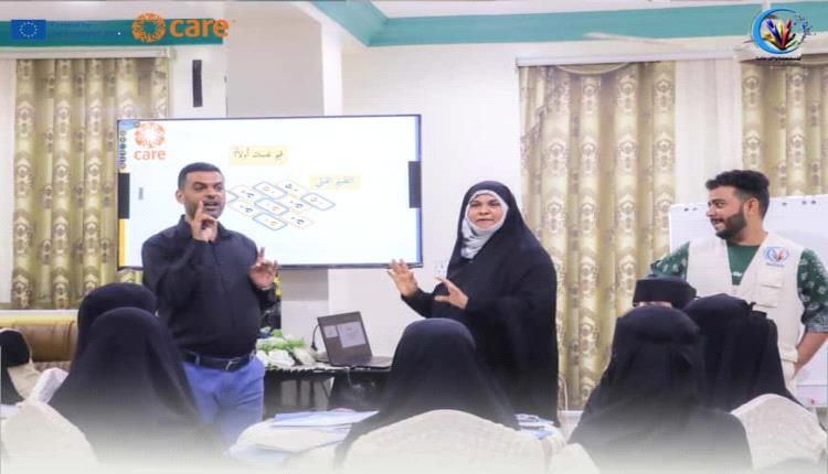 عدن.. مؤسسة مجتمع واحد تدشن مشروع "نرتقي" بدعم من الاتحاد الأوروبي وبالشراكة مع كير