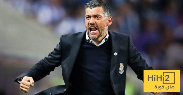 ثورة كونسيساو المتوقعة داخل الاتحاد