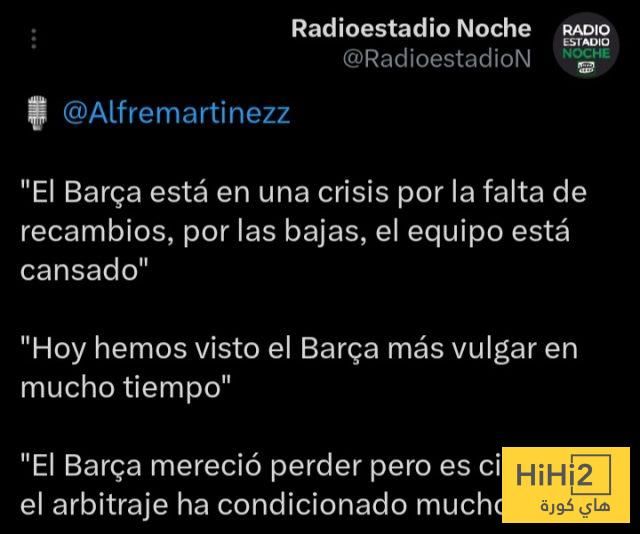 الاستنتاج الأهم بعد مباراة إشبيلية … برشلونة في أزمة