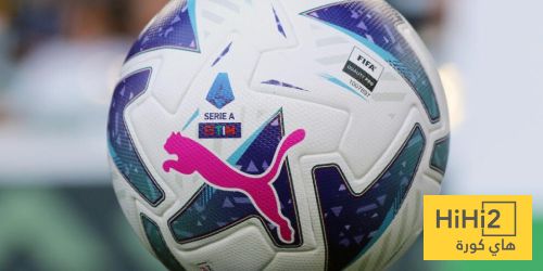 قائمة هدافين الدوري الإيطالي – هاي كورة