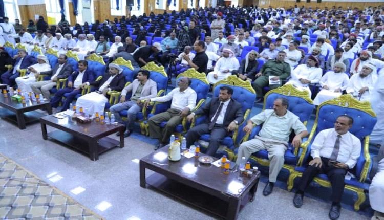 مركز اللغة المهرية يحتفل بيوم اللغة المهرية