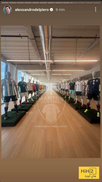 دل بييرو يكشف بالخطأ عن قمصان منتخبات مونديال 2026