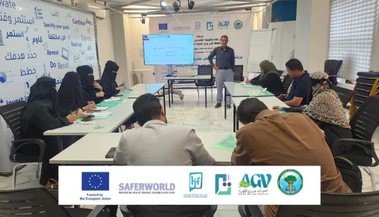 عدن تُطلق : مبادرة غير مسبوقة لتمكين المجتمع المدني في قيادة العمل المناخي