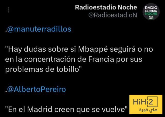 شكوك مدريدية … مبابي خارج حسابات فرنسا