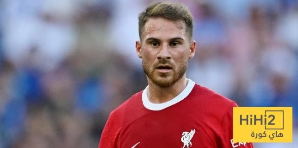 رقم سلبي لـ ماك اليستر هذا الموسم