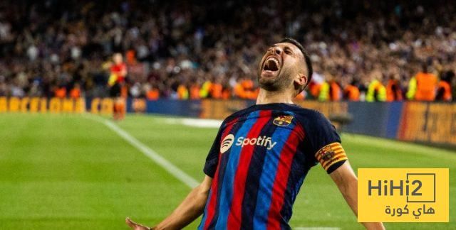 رسالة برشلونة لـ جوردي ألبا بعد إعتزاله