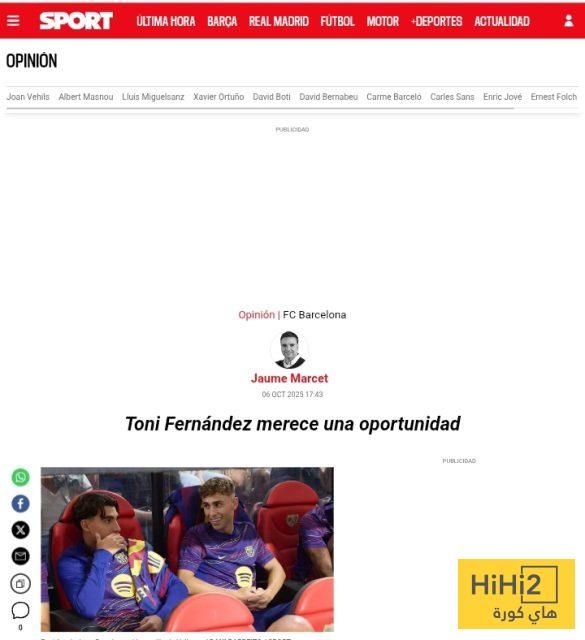 توني فرنانديز: الشاب الذي يستحق الفرصة الذهبية في برشلونة