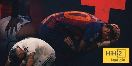 إصابة لامين تدق ناقوس الخطر