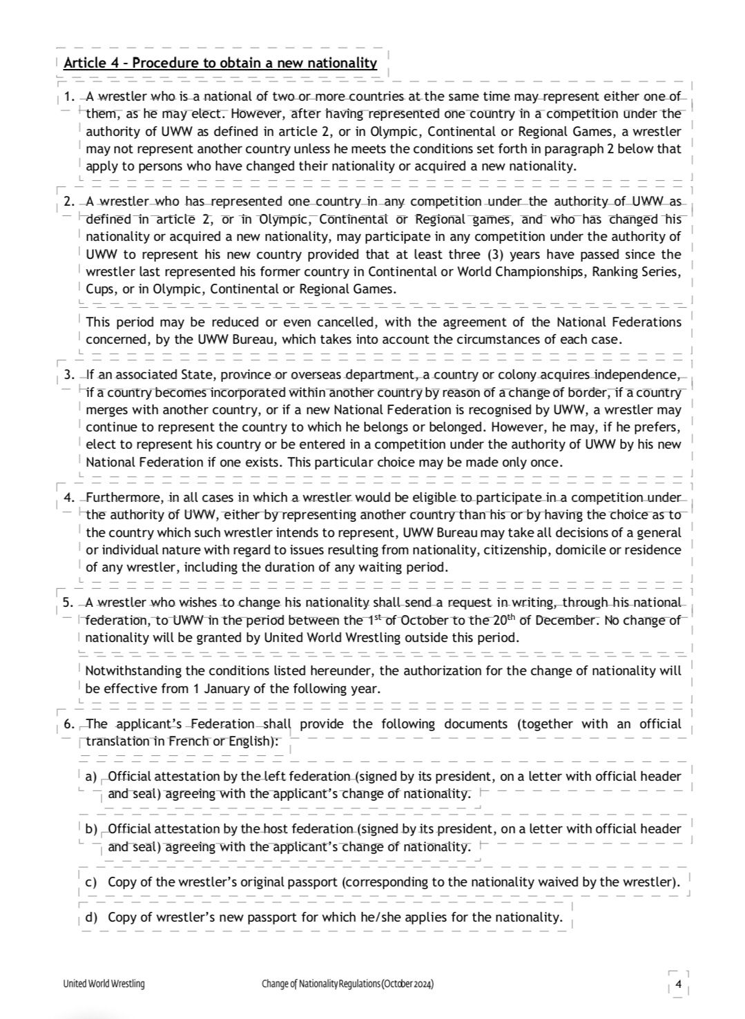 بالمستندات.. مصدر لتحيا مصر: محمد إبراهيم كيشو غير مؤهل للتجنيس الرياضي حاليًا (خاص) - الخليج الان