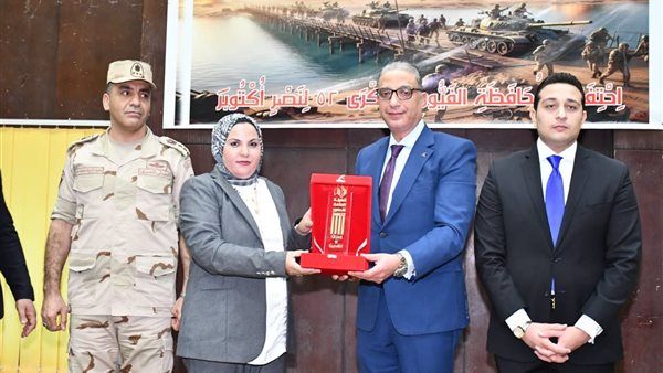 محافظ الفيوم يشهد الاحتفال بالذكرى الــ 52 لانتصارات أكتوبر المجيدة