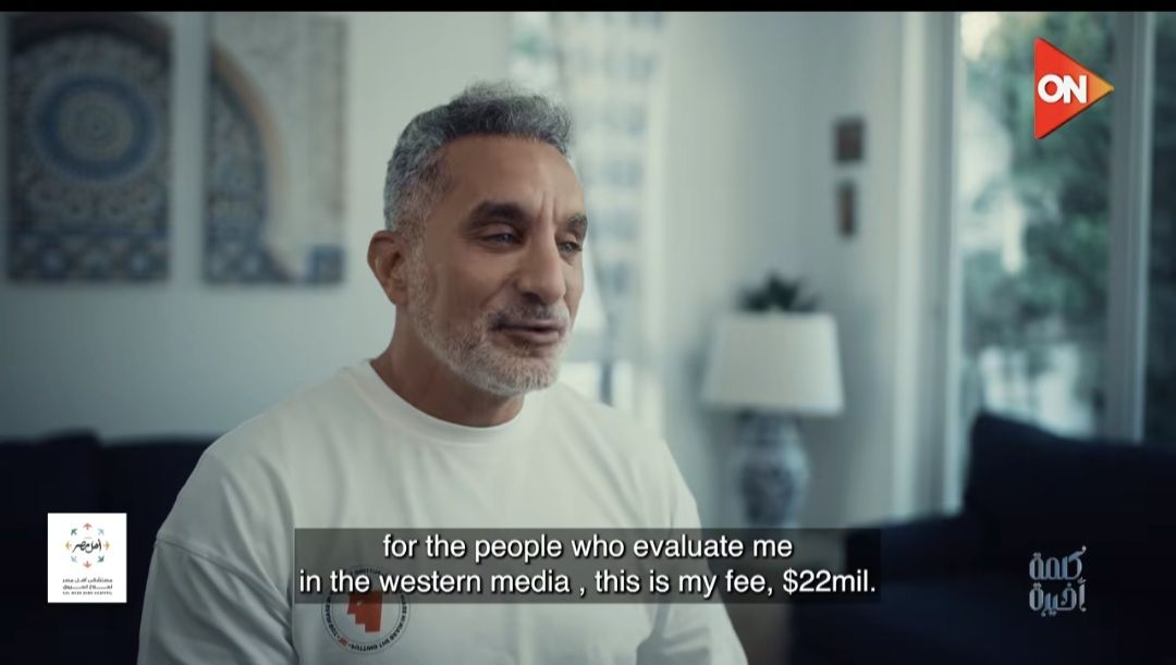 باسم يوسف عن استخدام ألفاظ جريئة في برامجه: أنا عارف أني بكسر الحدود والمؤدب ميتفرجش - الخليج الان