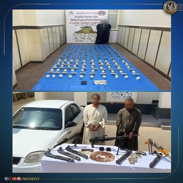 ضربة موجهة لمافيا الكيف.. ضبط 180 مليون قيمة مواد مخدرة بحوزة بؤرة إجرامية في الجناين بالسويس - الخليج الان