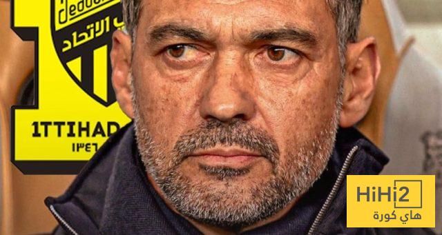 تفاصيل عقد كونسيساو المثير مع الاتحاد !