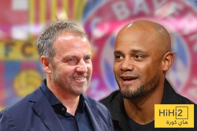 فليك وكومباني.. الأقل سقوطًا في 2025