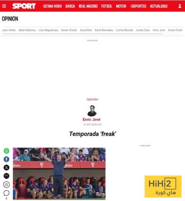 برشلونة يعيش موسم “الغرائب”.. بين فليك الغاضب وسيرك كامب نو المتنقل!