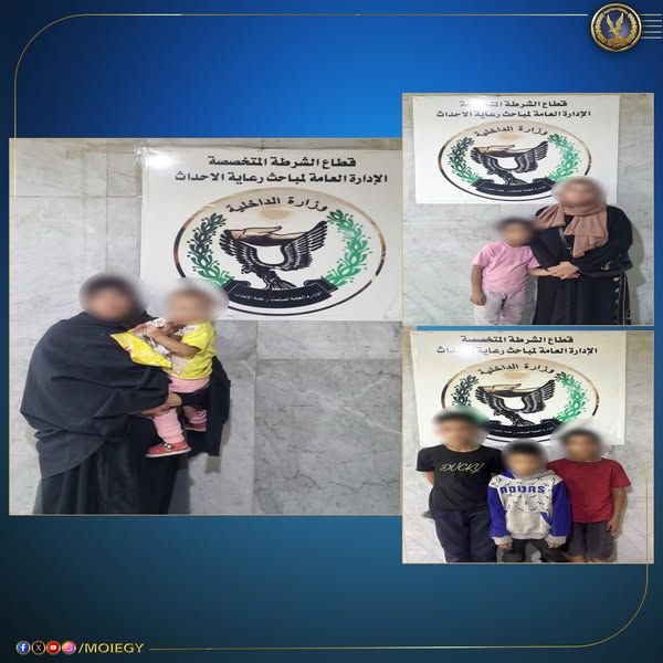 ضبط 17 رجل وسيدة لقيامهم بإستغلال الأطفال الأحداث فى أعمال التسول وإستجداء المارة - الخليج الان