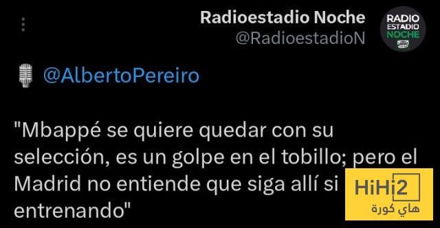 سبب استياء الريال من بقاء مبابي في معسكر فرنسا