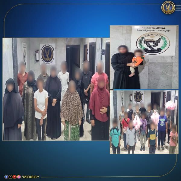 ضبط 17 رجل وسيدة لقيامهم بإستغلال الأطفال الأحداث فى أعمال التسول وإستجداء المارة - الخليج الان