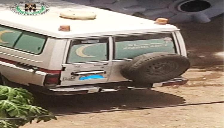 ضبط سيارة إسعاف مسروقة كانت في طريقها إلى تعز