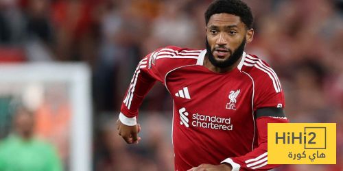 جوميز يرفض مغادرة ليفربول – هاي كورة