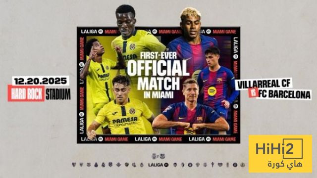 رسميا.. الليغا تعلن اقامة مباراة برشلونة ضد فياريال في ميامي