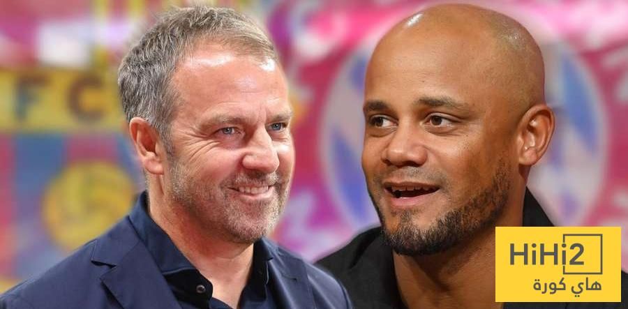 فليك وكومباني.. الأقل سقوطًا في 2025