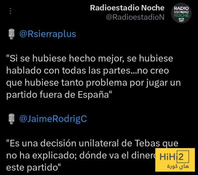 سبب وجود أصوات معترضة على إقامة مباراة برشلونة وفياريال خارج إسبانيا