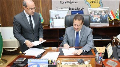 محافظ المنوفية يقرر النزول بدرجات القبول للصف الأول الثانوي بمدارس التعليم الخاص - الخليج الان